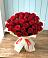 Букет 29 Красных роз в Аниве