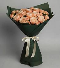 Букет Элегантный в Аниве