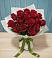 Букет Красные розы в Аниве