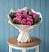 Букет цветов из: Розы в Аниве