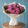 Букет цветов из: Розы в Аниве