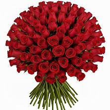 Букет Красные розы Чери Лав в Аниве